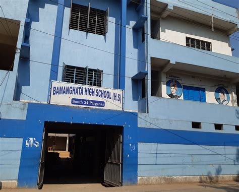 Bamanghata High School,New building,proposed Girls School.